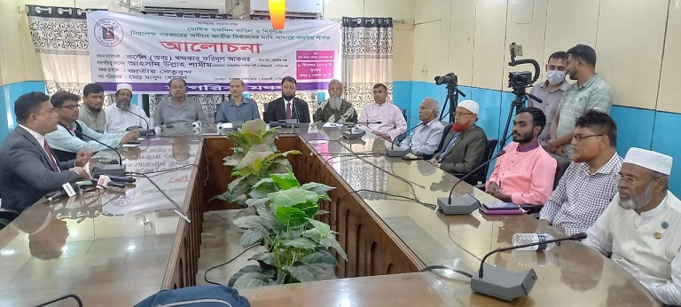 ঘোষিত তফসিল বাতিল করে তত্ত্বাবধায়ক সরকারের অধীনে নির্বাচনের দাবি জানালো নাগরিক মঞ্চ